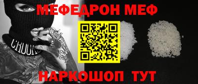 гашиш Нарткала