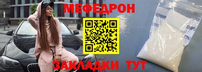 сатива Новокубанск