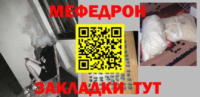 метадон Новозыбков