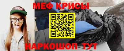 сатива Новокубанск