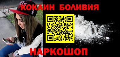 метадон Новозыбков