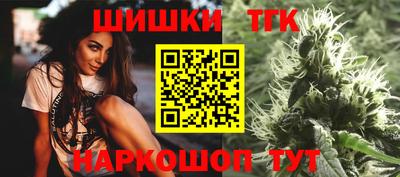 метадон Новозыбков