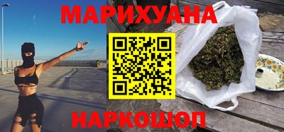 метадон Новозыбков