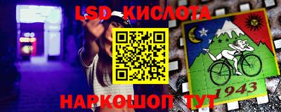 метадон Новозыбков