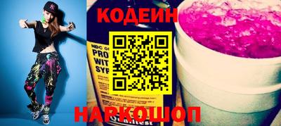 сатива Новокубанск