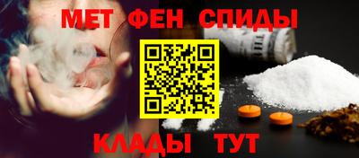 сатива Новокубанск