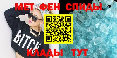 сатива Новокубанск