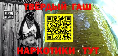 метадон Новозыбков