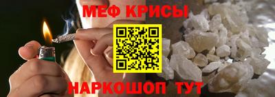 сатива Новокубанск